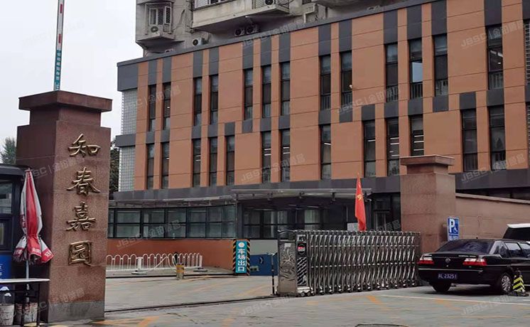 海淀区 知春路17号知春嘉园3号楼19层1901（知春嘉园）