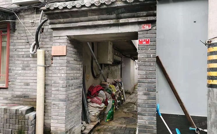 东城区 炮局二条14号1幢1层