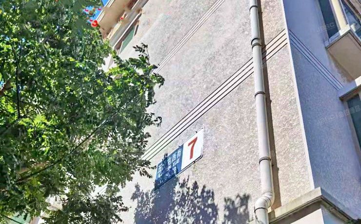 丰台区 五爱屯西街3号院7号楼6层2-601（飞腾家园）