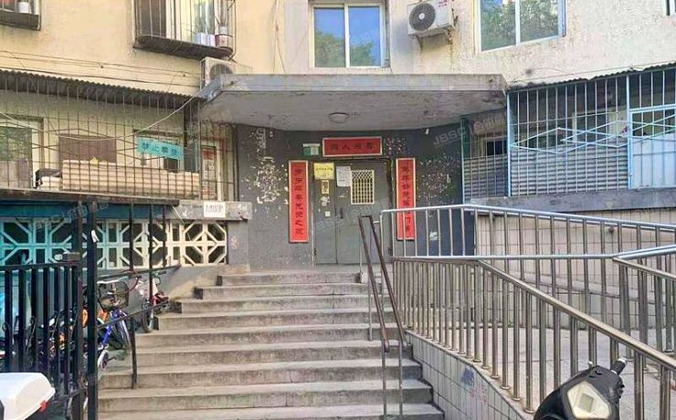 西城区 裕中西里39号楼1层1门105（裕中西里小区）