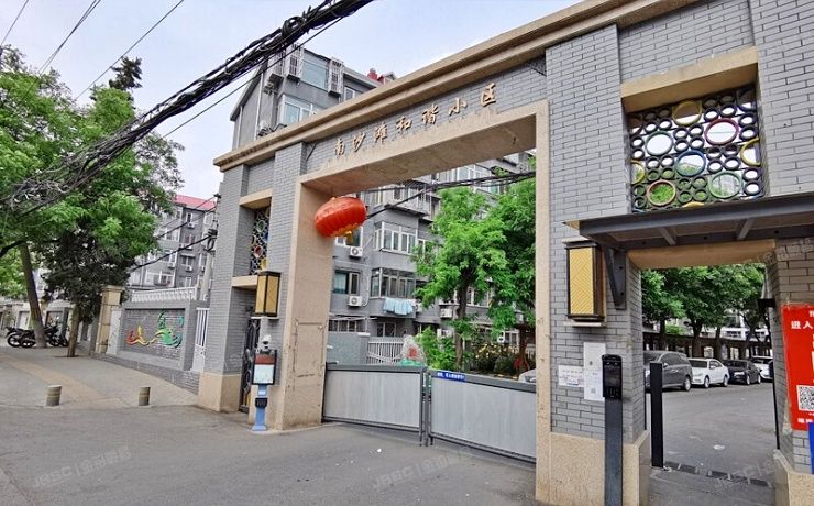 朝阳区 南沙滩1号楼2层322号（南沙滩和谐小区）