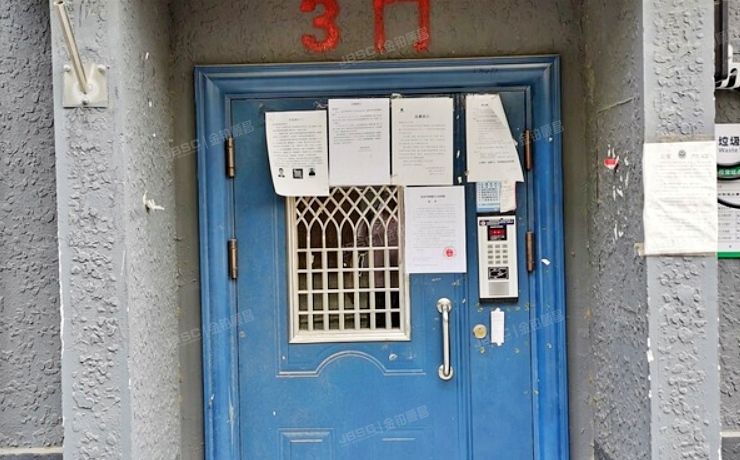 朝阳区 南沙滩1号楼2层322号（南沙滩和谐小区）