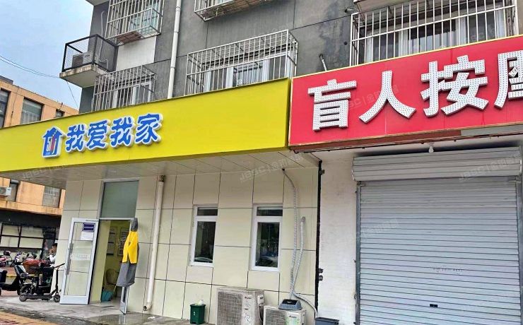 昌平区 回龙观镇回南路9号院11号楼1层01（佰嘉城）商业