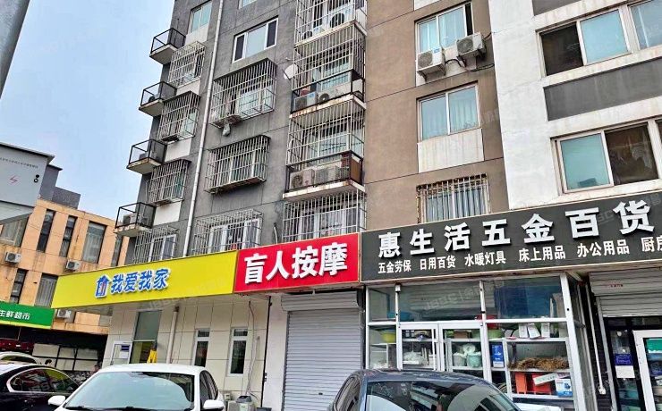 昌平区 回龙观镇回南路9号院11号楼1层01（佰嘉城）商业