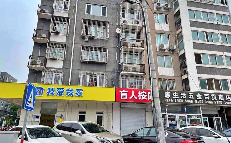 昌平区 回龙观镇回南路9号院11号楼1层01（佰嘉城）商业