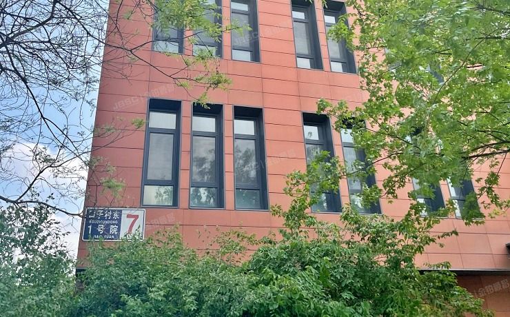 通州区 口子村东1号院7号楼-1至4层101   厂房