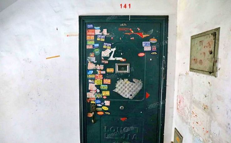 昌平区 昌平镇水屯家园7号楼4层1单元141号（水屯家园）