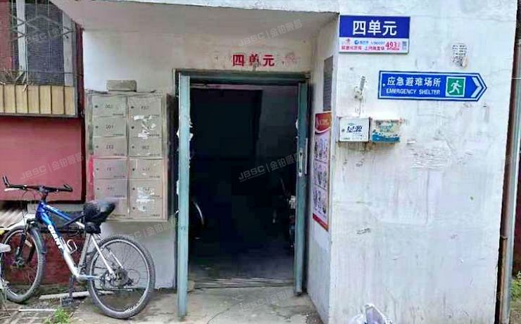 大兴区 黄村镇观音寺4号楼5层4-502（观音寺小区）