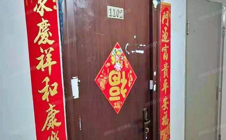 昌平区 回龙观西大街9号院11号楼10层1102（东亚上北中心）办公