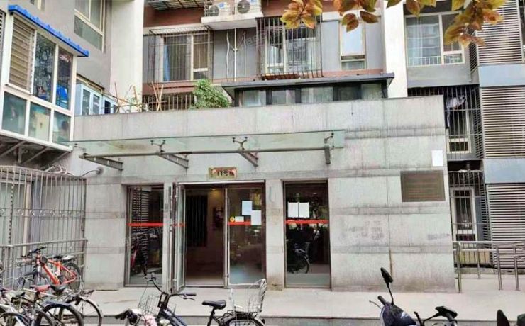 昌平区 回龙观西大街9号院11号楼10层1102（东亚上北中心）办公