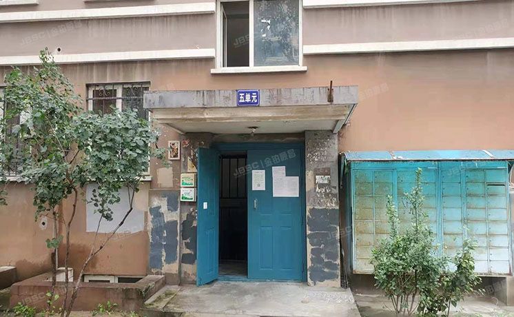 昌平区 东小口镇天通西苑二区20号楼9层5单元901号（天通西苑二区）