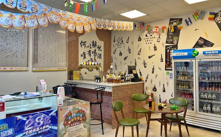 朝阳区 望京新城南湖西园126号楼1层101号（银领国际）商业