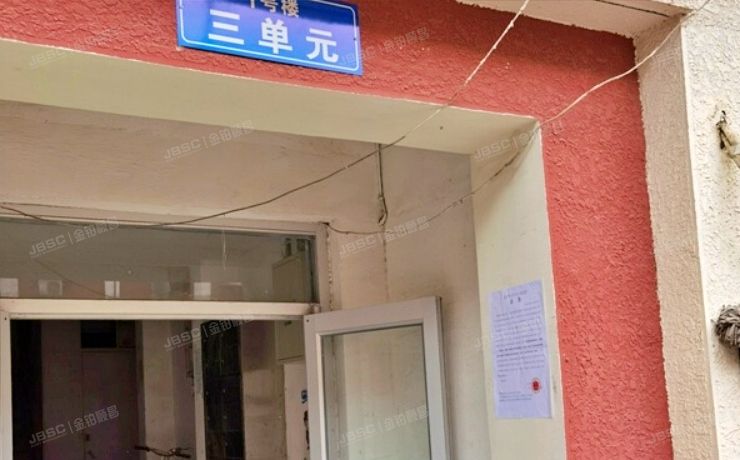 朝阳区 团结湖水利局宿舍1号楼4层3门11（团结湖水利局宿舍）