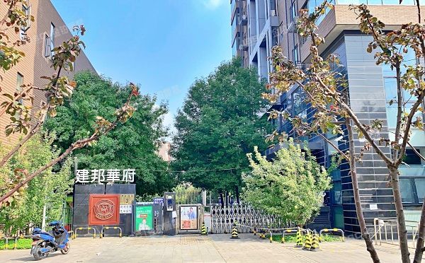 丰台区 贾家花园3号院22号楼2层2单元202（建邦华府）
