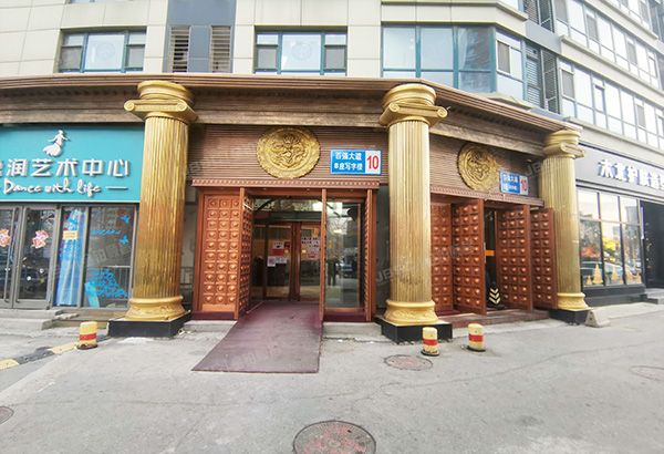 丰台区 百强大道10号楼5至6层2单元507（天龙华鹤）写字楼