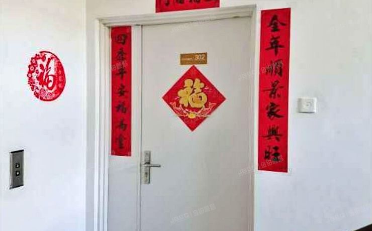 朝阳区 万象新天家园229号楼3-302号（万象新天二区）