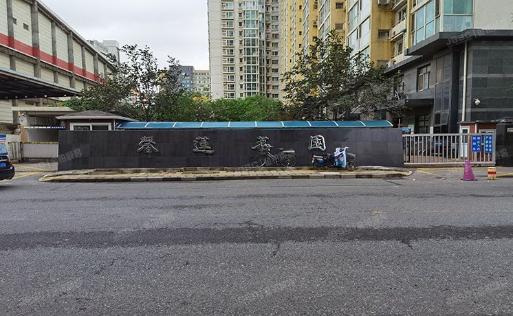 西城区 马连道路甲10号楼9层①-905（馨莲茗园）