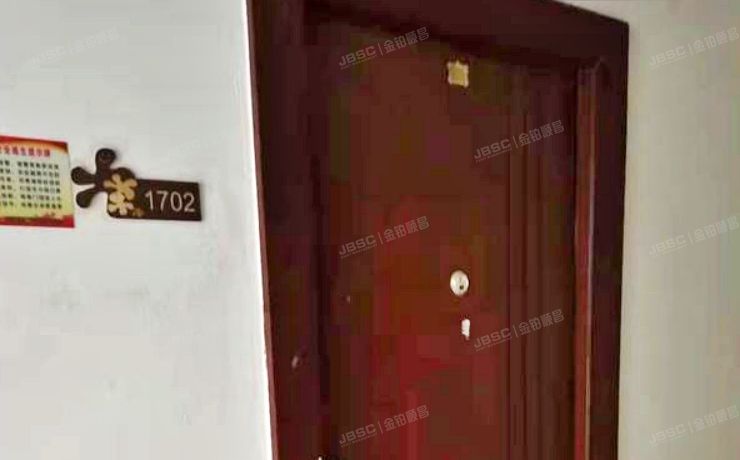 大兴区 欣荣北大街45号院1号楼17层1702（鸿坤理想城大满贯）