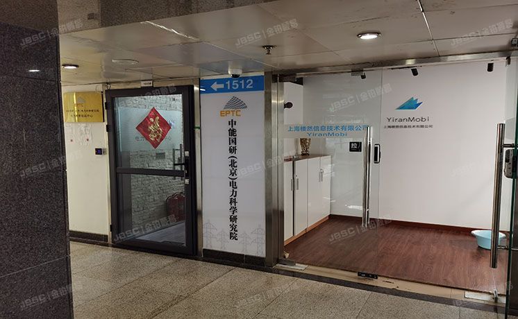 西城区 广安门外大街168号1幢12层2-1515（朗琴国际）商务公寓