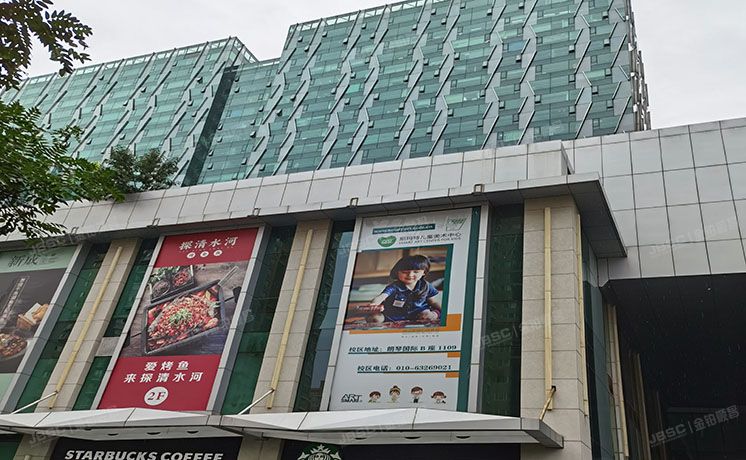 西城区 广安门外大街168号1幢12层2-1515（朗琴国际）商务公寓