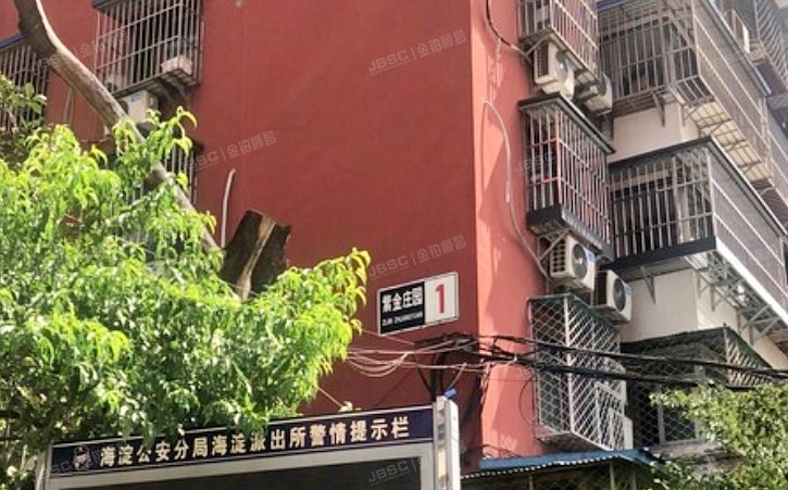 海淀区 万泉河路68号紫金庄园1号楼9层908（紫金庄园）