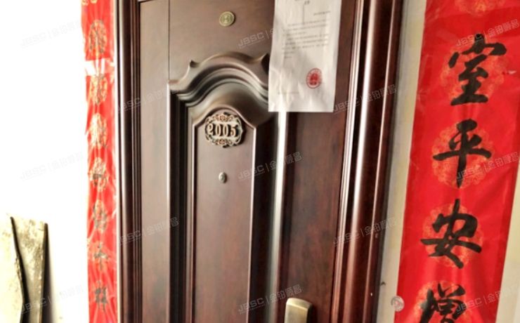 丰台区 莲怡园二区3号楼20层2005号（莲怡园二区）