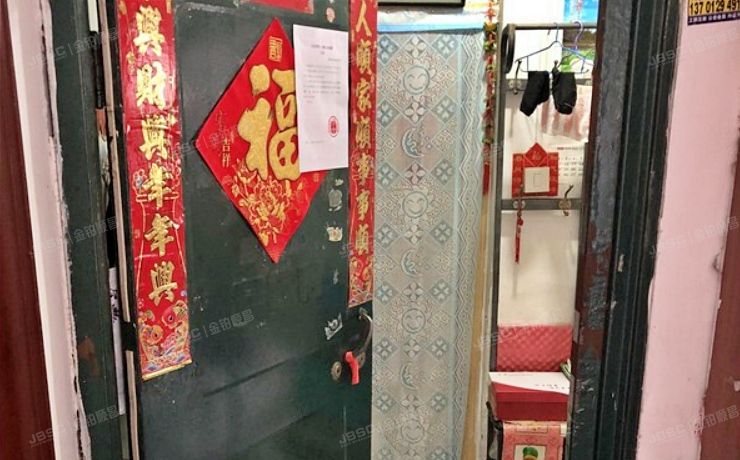 房山区 良乡文化路59号楼2-1-203（文化路社区）房改房