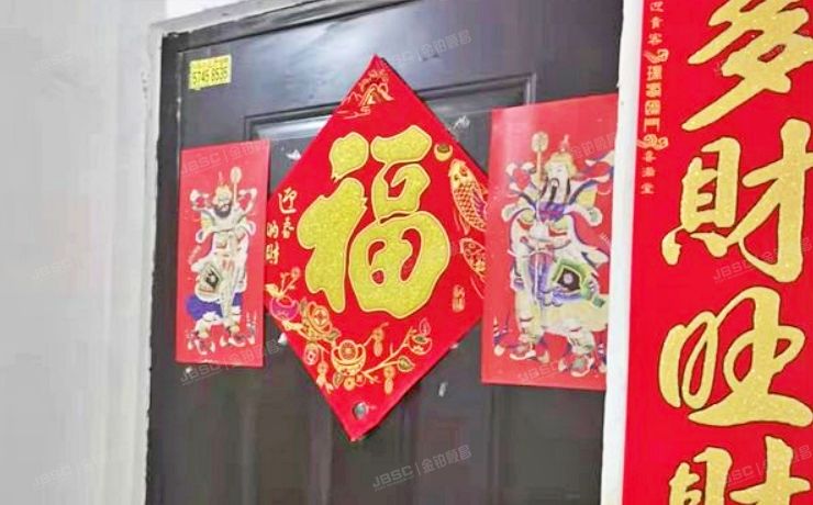 丰台区 城南嘉园益星园3号楼1单元602号（城南嘉园益星园）