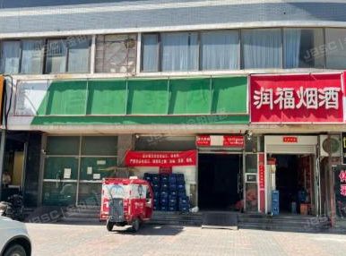 朝阳区 望京新城南湖西园126号楼1层101号（银领国际）商业