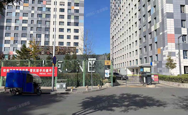 通州区 中山大街61号院1号楼24层2806（北京ONE）