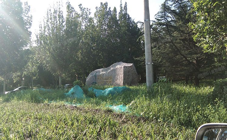 海淀区 万柳万泉新新家园12号楼7层①-702（万泉新新家园）