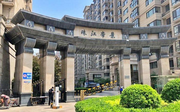 朝阳区 广渠路28号院407号楼11层1103（珠江帝景E区）