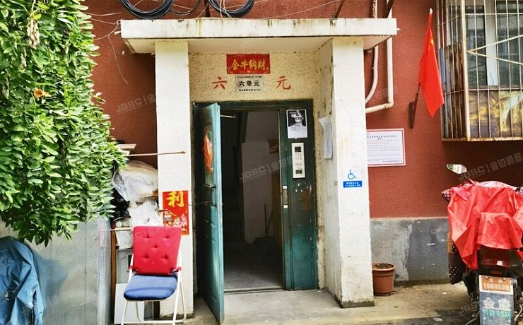 朝阳区 高家园一区7号楼5层6单元105号（高家园一区）