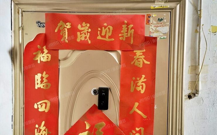 朝阳区 高家园一区7号楼5层6单元105号（高家园一区）