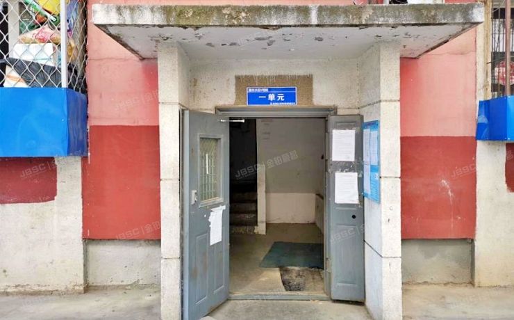 昌平区 昌平镇瑞光胡同5号楼2层7号（瑞光胡同）