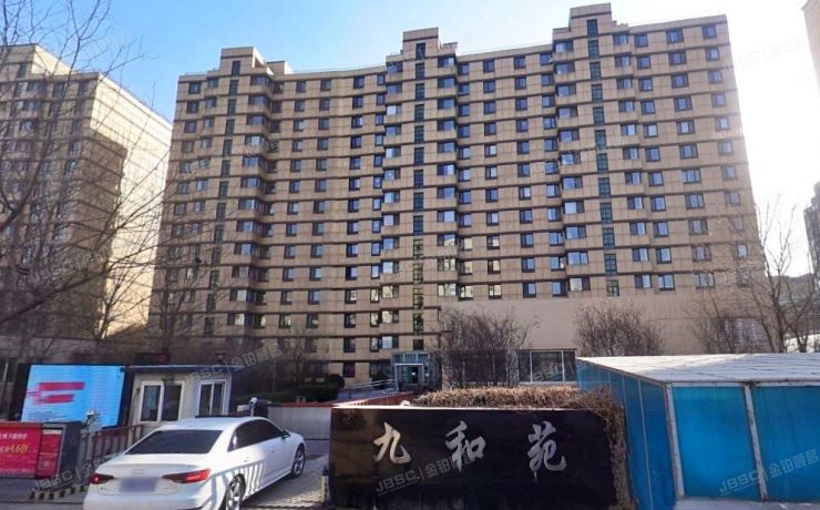 西城区 新华里10号院2号楼10层1门1001（九和苑）