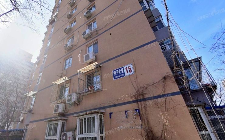 朝阳区 柳芳北里15号楼13层1307（柳芳北里）