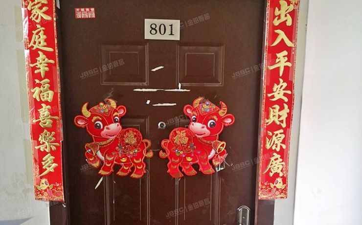 怀柔区 乐园西大街16号院11号楼8层5单元801（育龙铭居）经适房