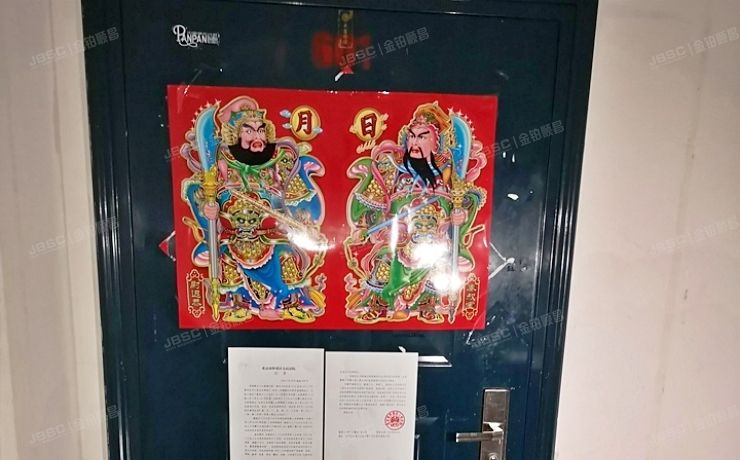 怀柔区 桥梓镇八龙桥雅苑4号楼6层2单元601（八龙桥雅苑）