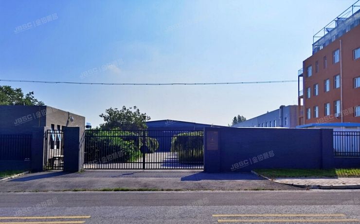 延庆区 八达岭工业开发区紫光东路15号1幢1层、2幢1层、3幢1层及紫光路15号的土地使用权