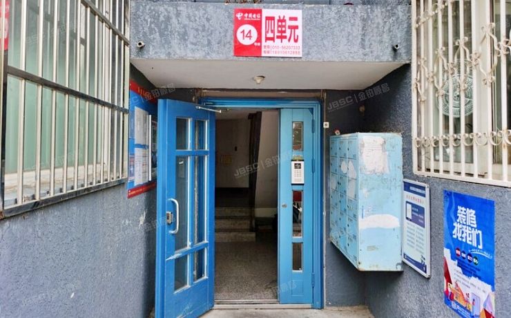 朝阳区 观音惠园14号楼3层4单元302（观音惠园）按经适房管理