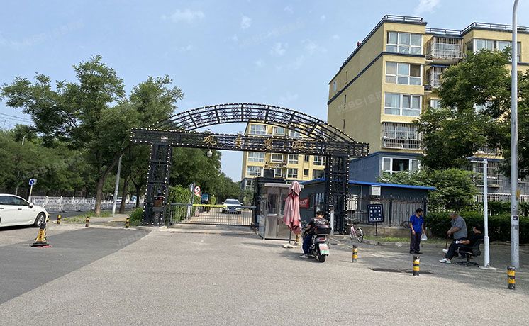 朝阳区 观音惠园14号楼3层4单元302（观音惠园）按经适房管理