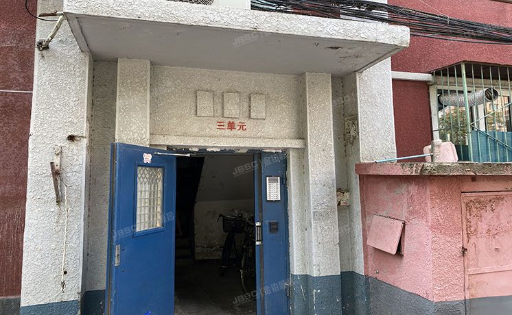 朝阳区 惠新里20号楼3单元302（惠新里小区）房改房