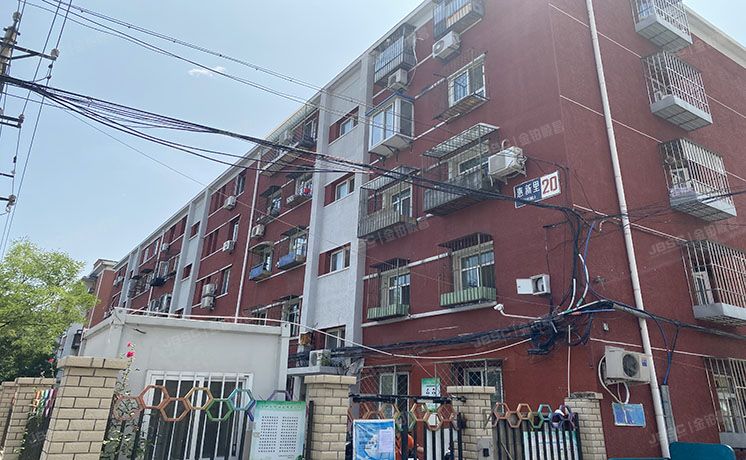 朝阳区 惠新里20号楼3单元302（惠新里小区）房改房