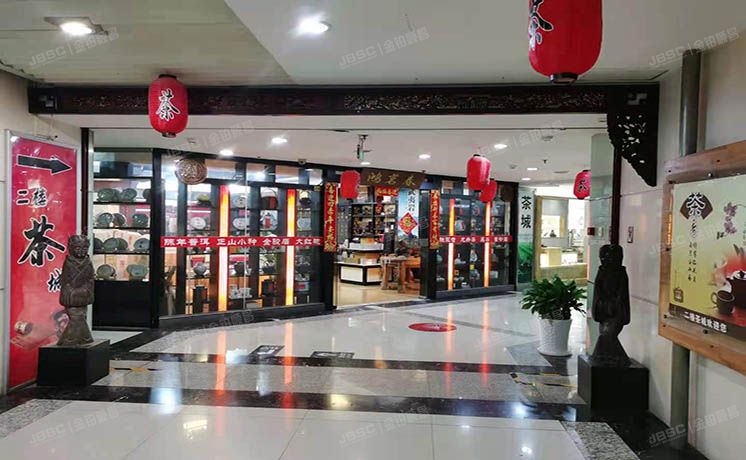 朝阳区 慧忠北里309号楼2层216-1（天创世缘）商业