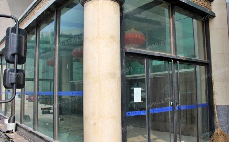 丰台区 西木樨园8号5层5035号（西木樨园）商业