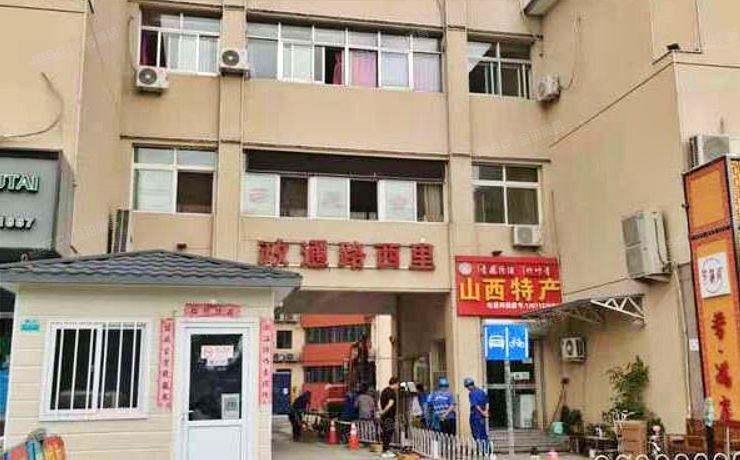 房山区 良乡政通西里2号楼303（政通路西里）商业