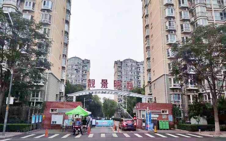通州区 怡乐中街怡乐园三区24号楼1层211号（靓景明居）