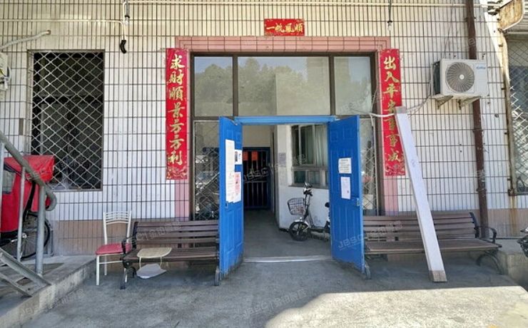 丰台区 南三环东路甲8号4层405（南三环东路）
