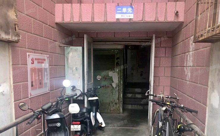 海淀区 智学苑6号楼1层2单元101（智学苑）